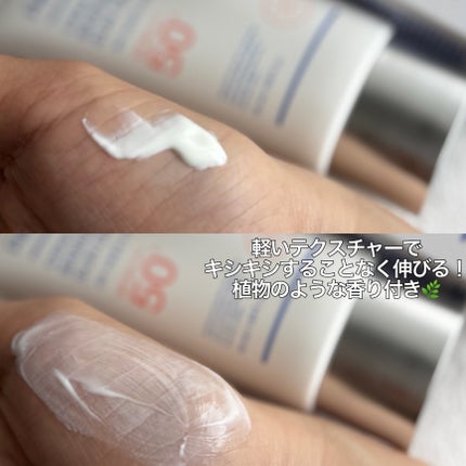 セラ水分バリア日焼け止め/Real Barrier/日焼け止めクリームを使ったクチコミ(7枚目)