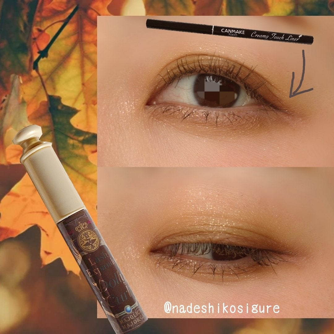 アイシャドウベース/キャンメイク/アイシャドウベースを使ったクチコミ(4枚目)