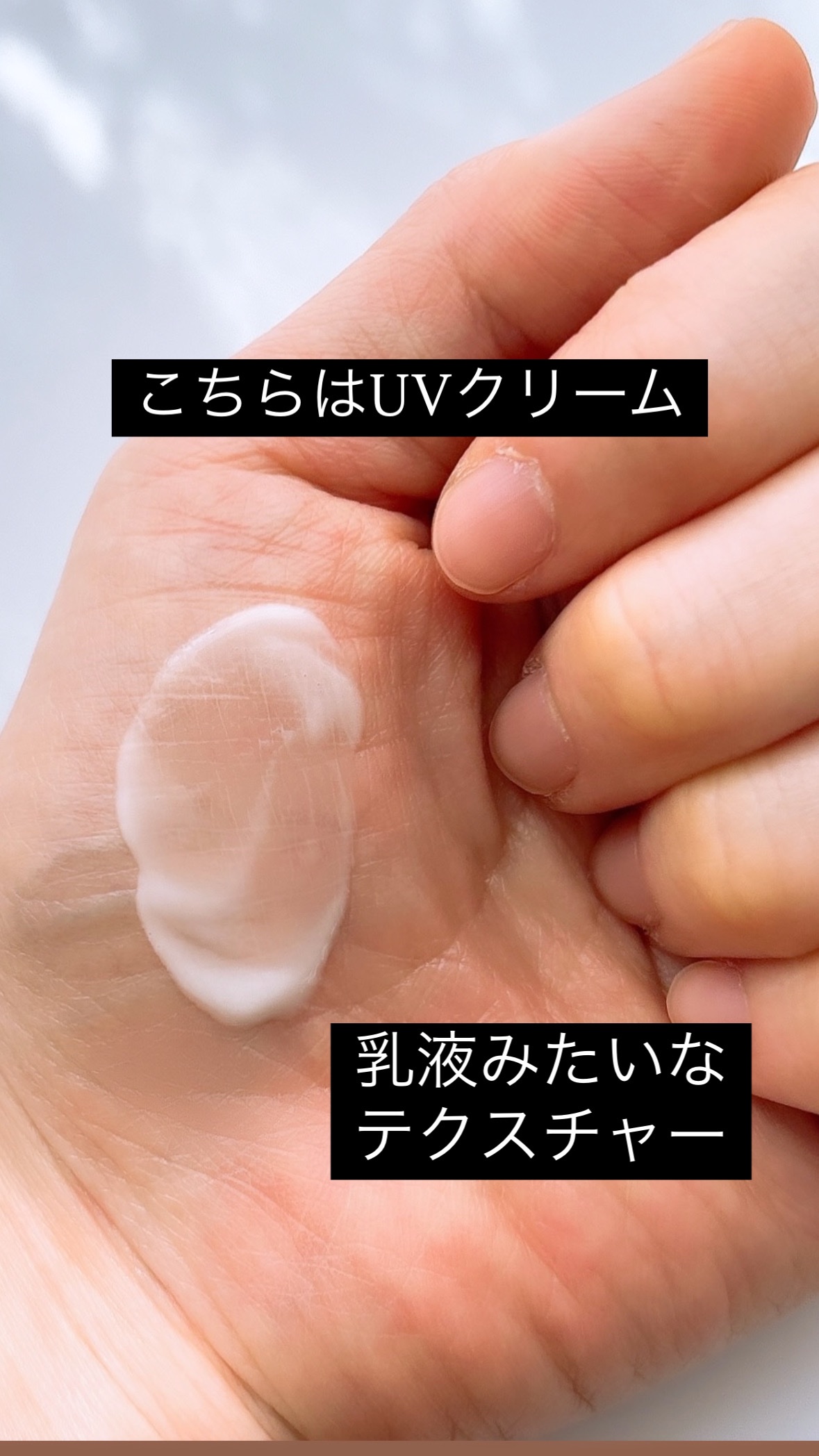 RXザ・6ペプチドスキンブースターセラム/COSRX/ブースター・導入液を使ったクチコミ（3枚目）