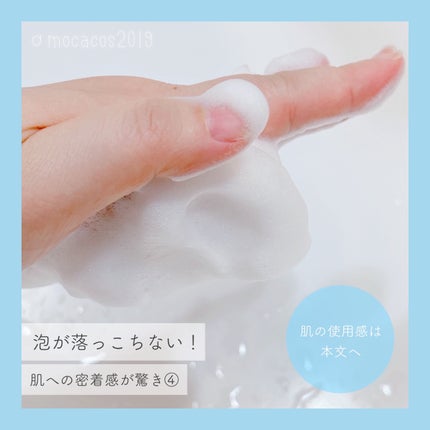 ã¹ãã³ã³ã³ãã£ã·ã§ãã³ã°æŽé¡/ãã¡ã³ã±ã«/æŽé¡ãã©ãŒã ã䜿ã£ãã¯ãã³ãïŒ6æç®ïŒ