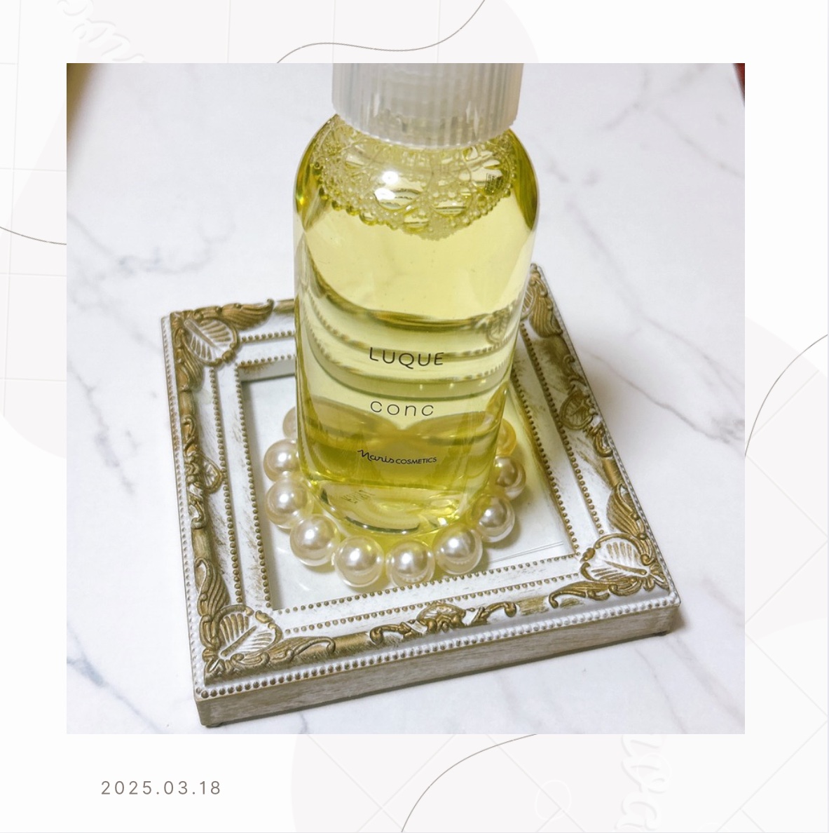 ルクエ コンク/ナリス化粧品/拭き取り化粧水を使ったクチコミ（1枚目）