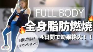 カルビー ベイクドオーツのクチコミ「あんにょん♪🍒moca🎀だよ!
今回もダイエット日記を書いていきたいと思います
レディーゴ.....」(3枚目)