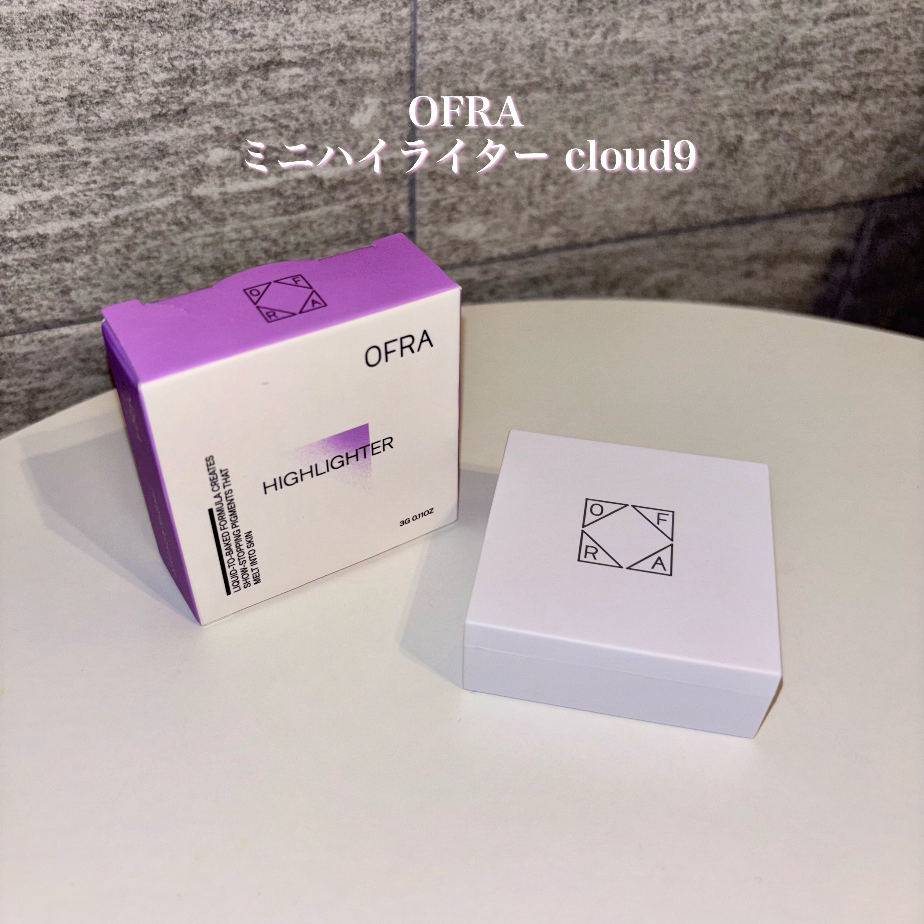 OFRA mini Highlighter/Ofra Cosmetics/パウダーハイライトを使ったクチコミ（3枚目）