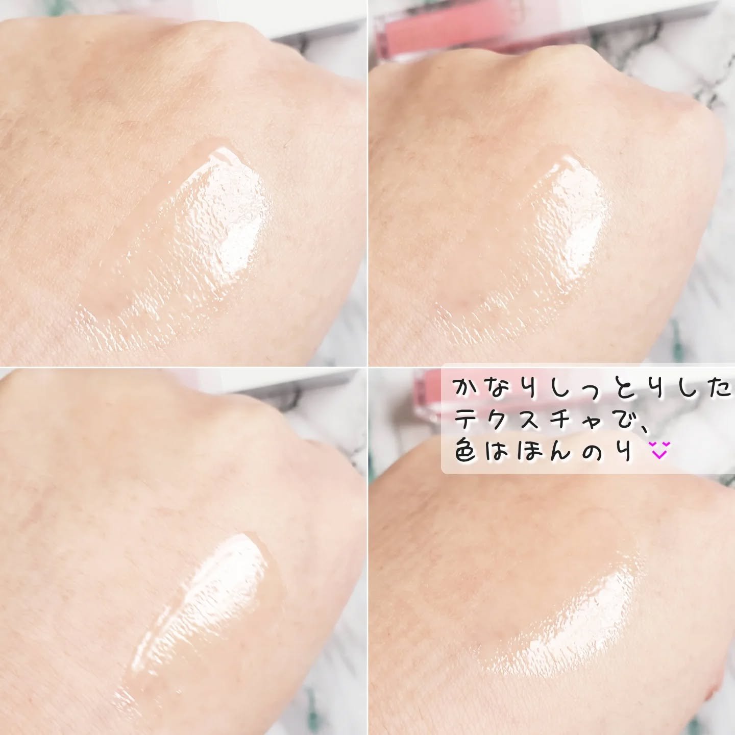 エテルナムリップセラム ​​/エテルナム/リップ美容液を使ったクチコミ（3枚目）