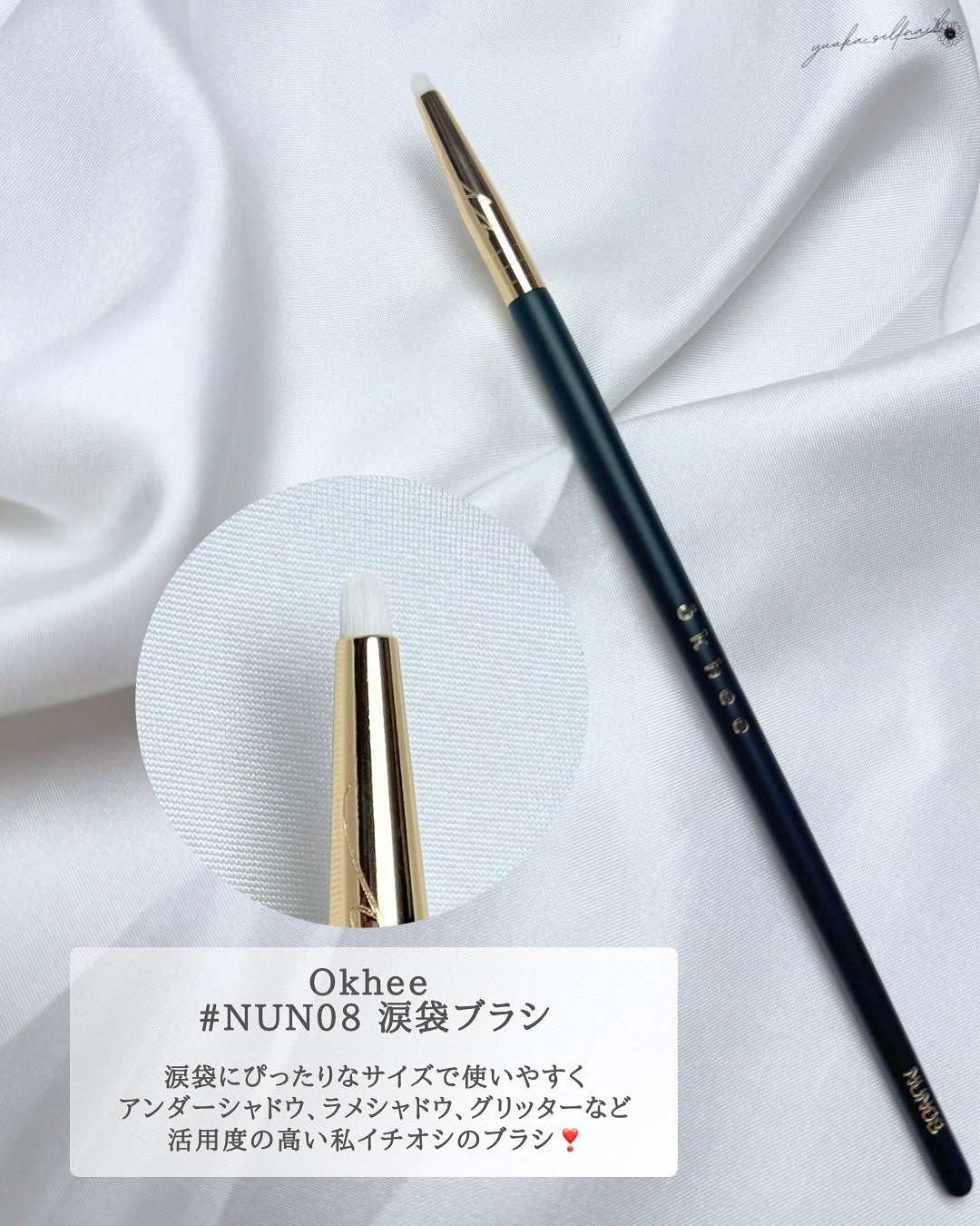 ãããð»LIPSïŸïŸïœ°ïŸïŸ
 on LIPS ãã¡ã€ã¯ãã©ã·ã§ã¡ã€ã¯æ ŒäžãïŒïŒã¡ã€ã¯ã¢ãã&ãã¥ãŒãã£ãŒå°éå®¶..ãïŒ4æç®ïŒ