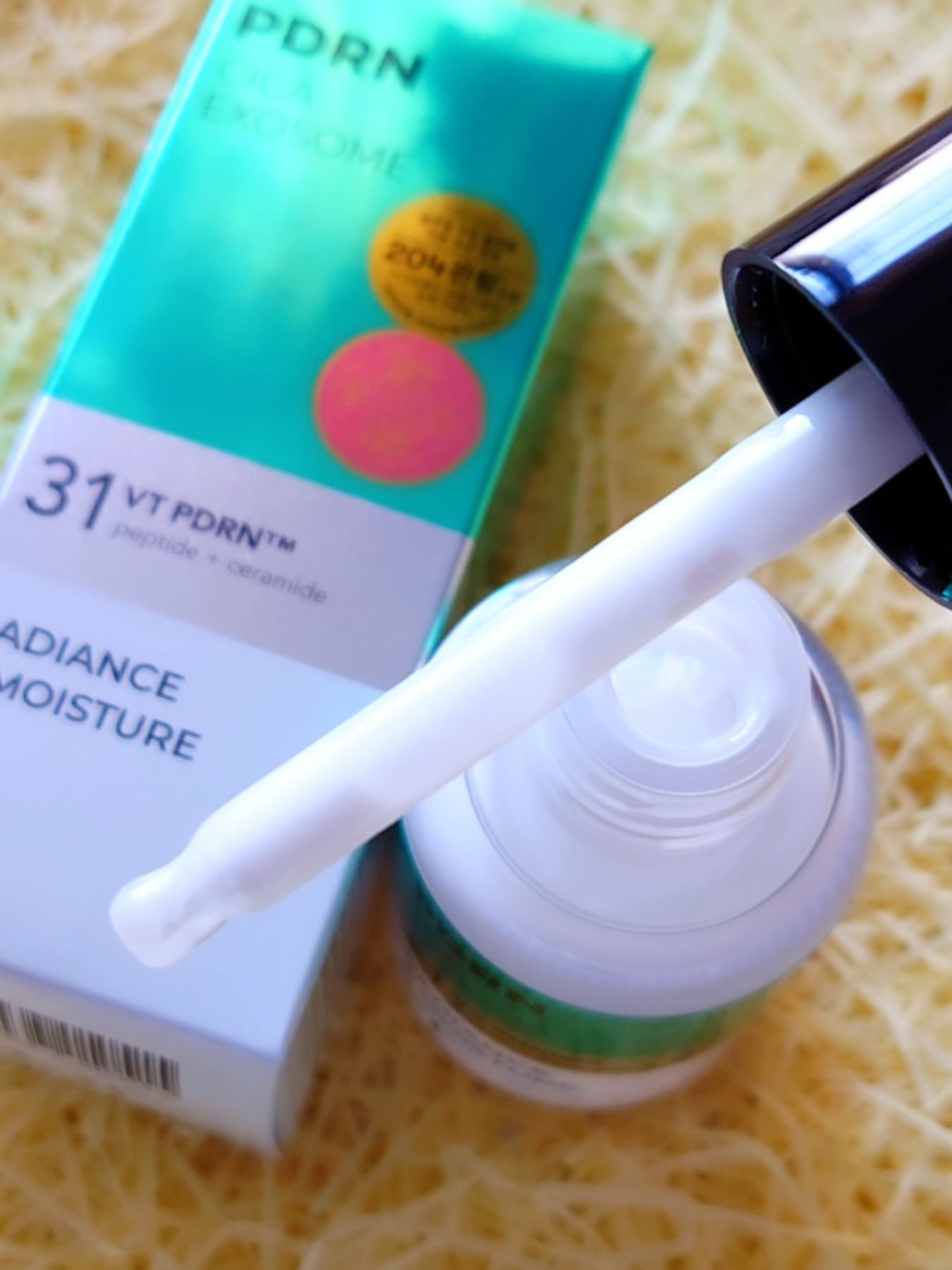 R5ファーミング アンプル/VT/美容液を使ったクチコミ（3枚目）