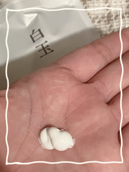 SHEE BY LITS 白玉ミルクピーリングパック/リッツ/洗い流すパック・マスクを使ったクチコミ(3枚目)