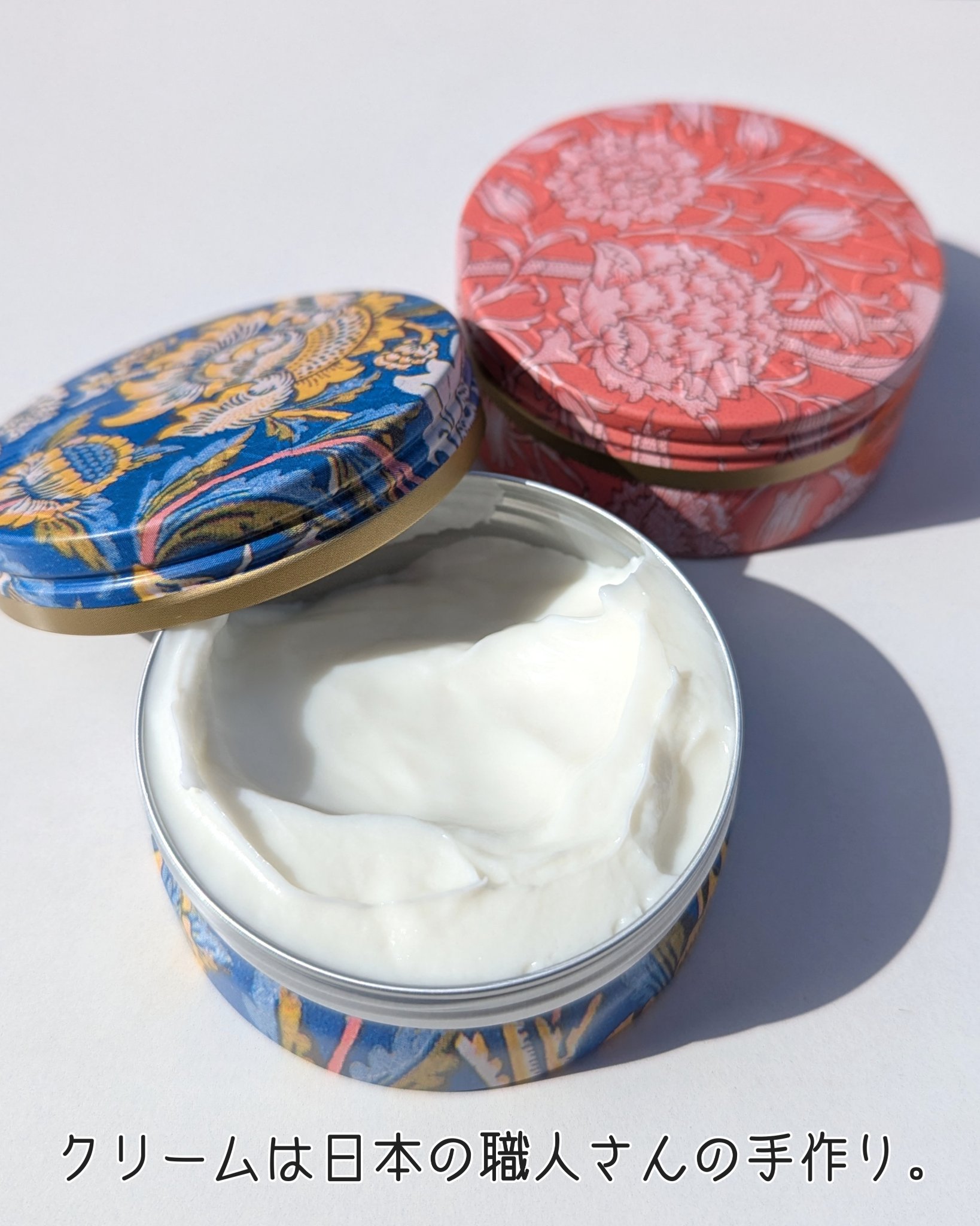 スチームクリーム/STEAMCREAM/ボディクリームを使ったクチコミ（3枚目）