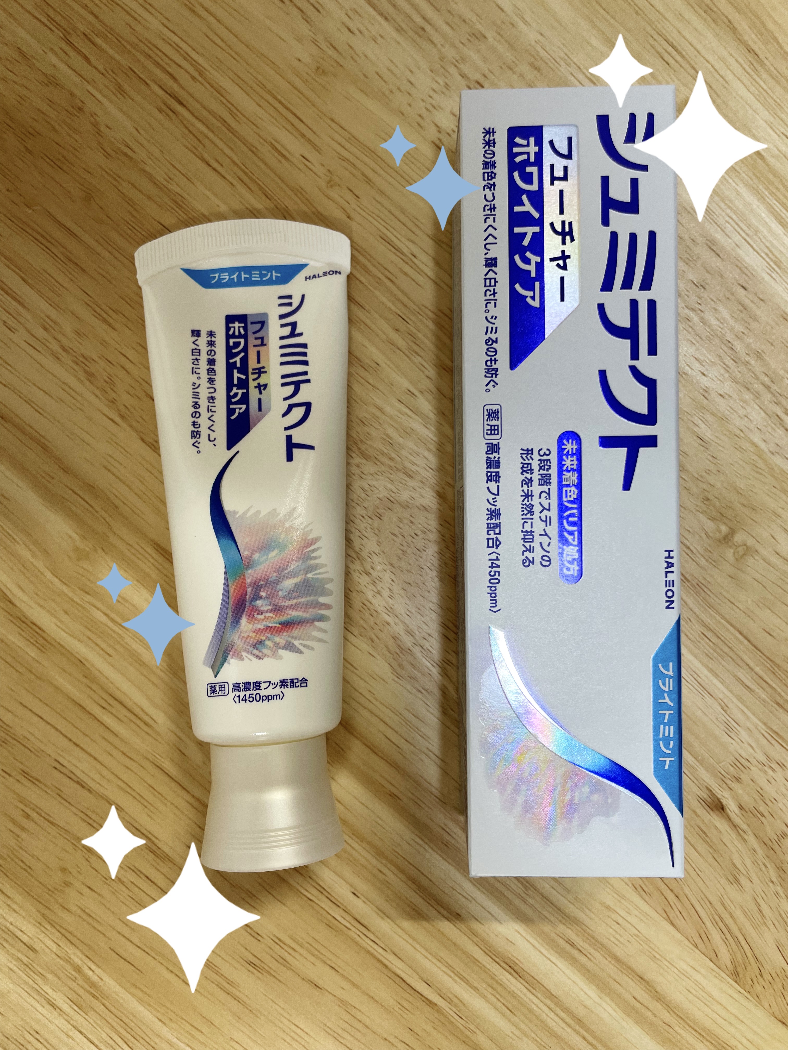 シュミテクト フューチャーホワイトケア（医薬部外品）6歳以上用/シュミテクト/歯磨き粉を使ったクチコミ（1枚目）