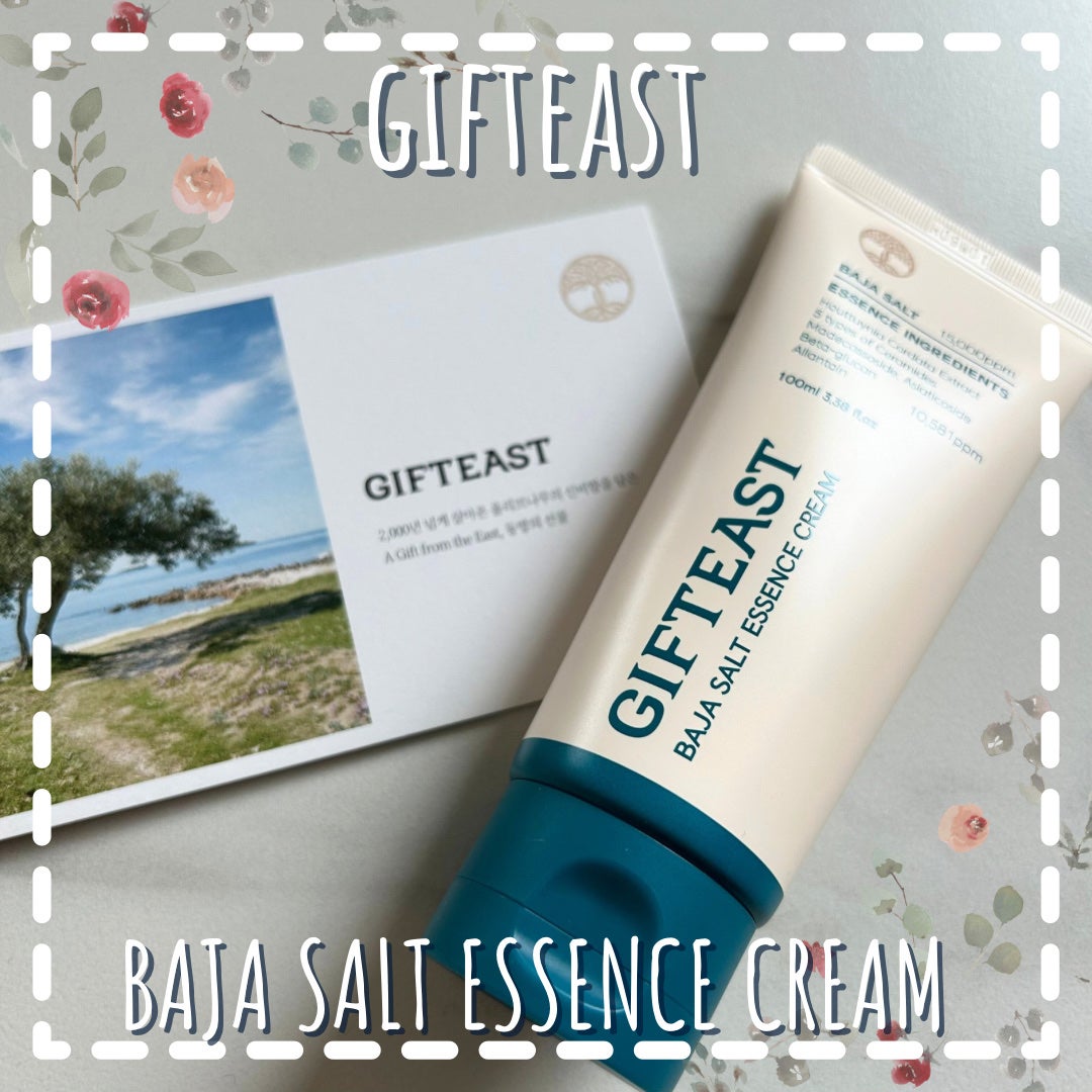 BAJA SALT ESSENCE CREAM/GIFTEAST /フェイスクリームを使ったクチコミ(1枚目)