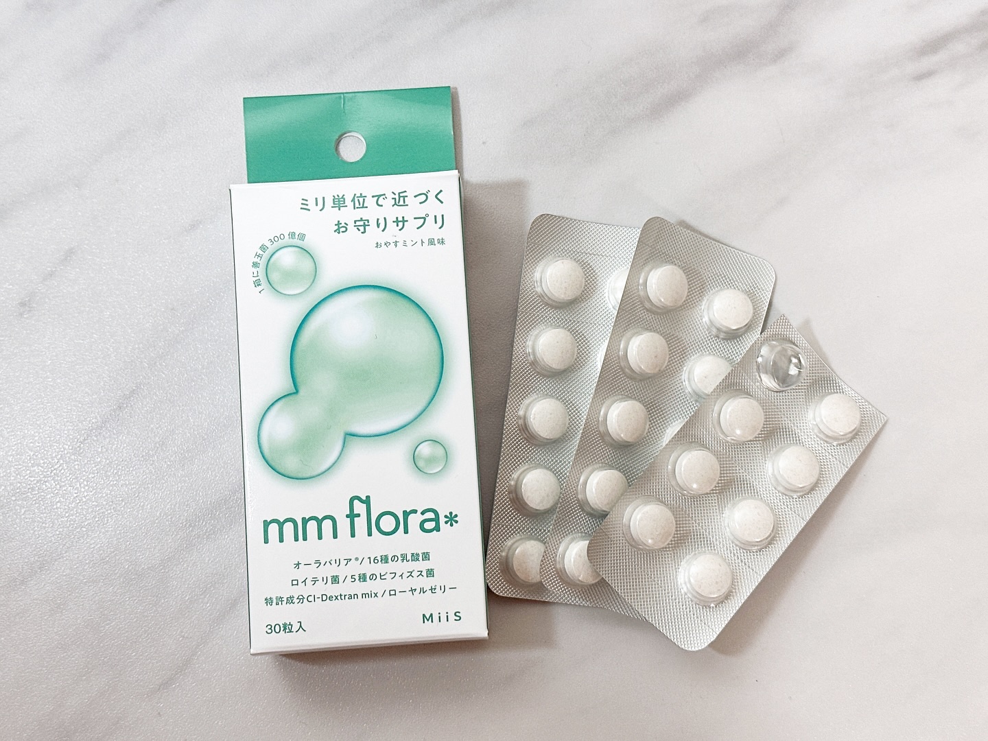 エムエムフローラ/MiiS/その他オーラルケアを使ったクチコミ（1枚目）