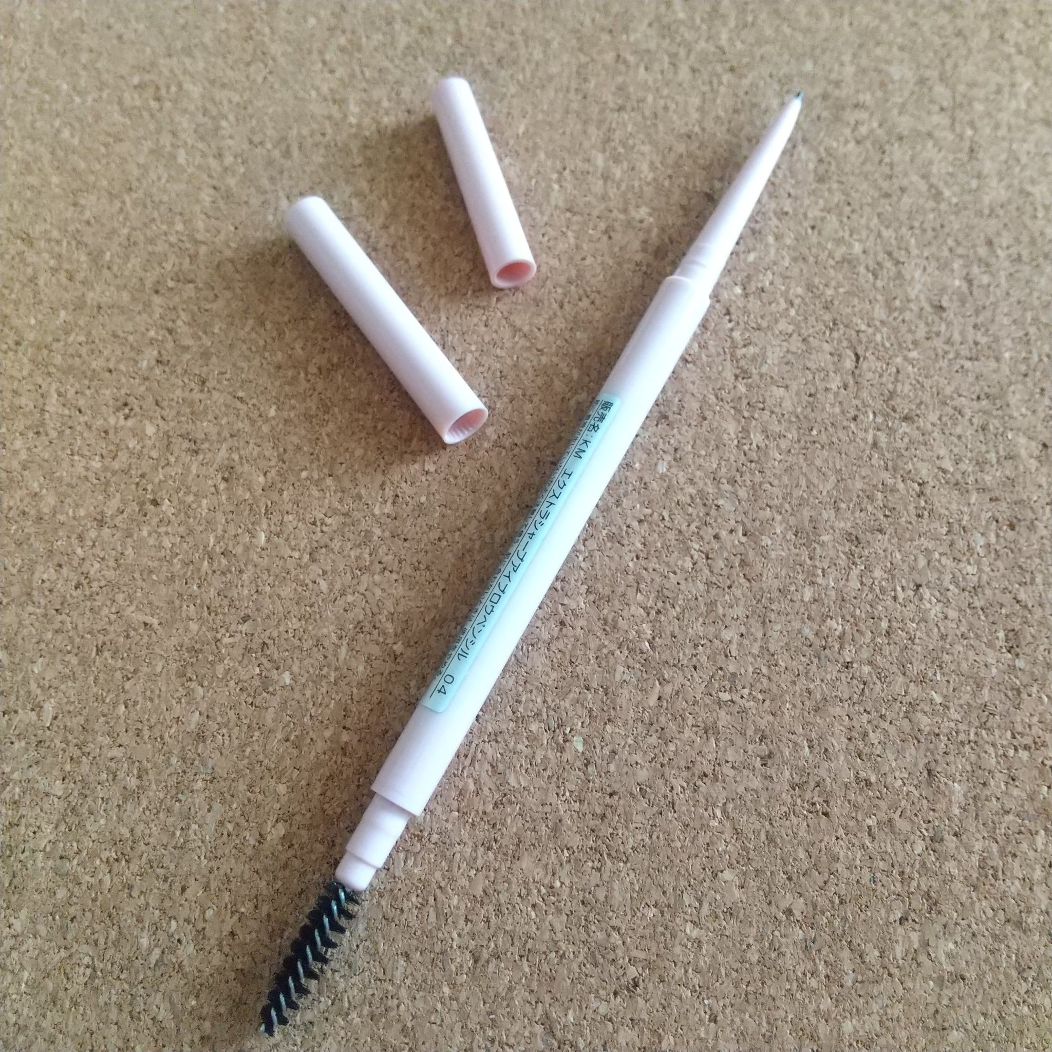 KM エクストラシャープアイブロウペンシル/Kyumme/アイブロウペンシルを使ったクチコミ（3枚目）