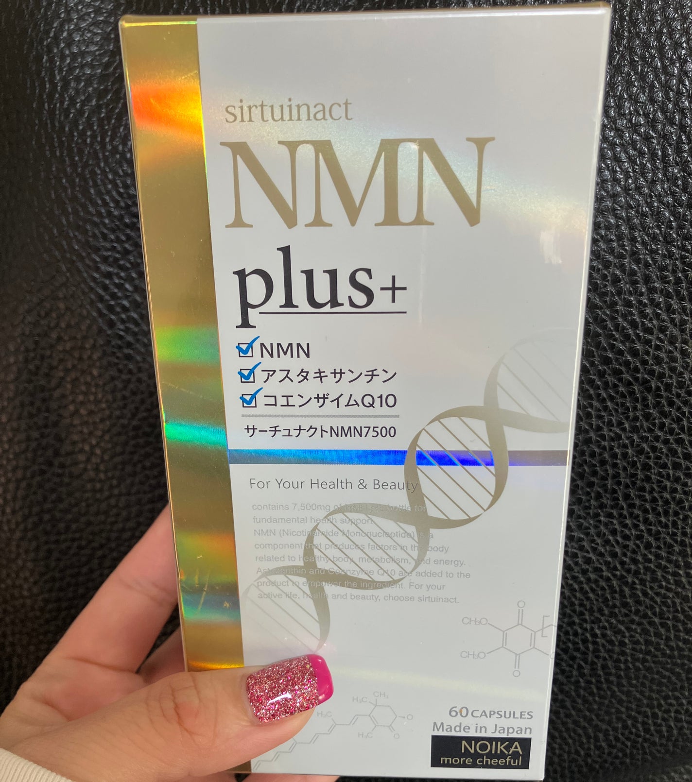 ayAka on LIPS 「NMNは、身体の奥に眠る『チカラ』へアプローチ!さらに、、アス..」(1枚目)