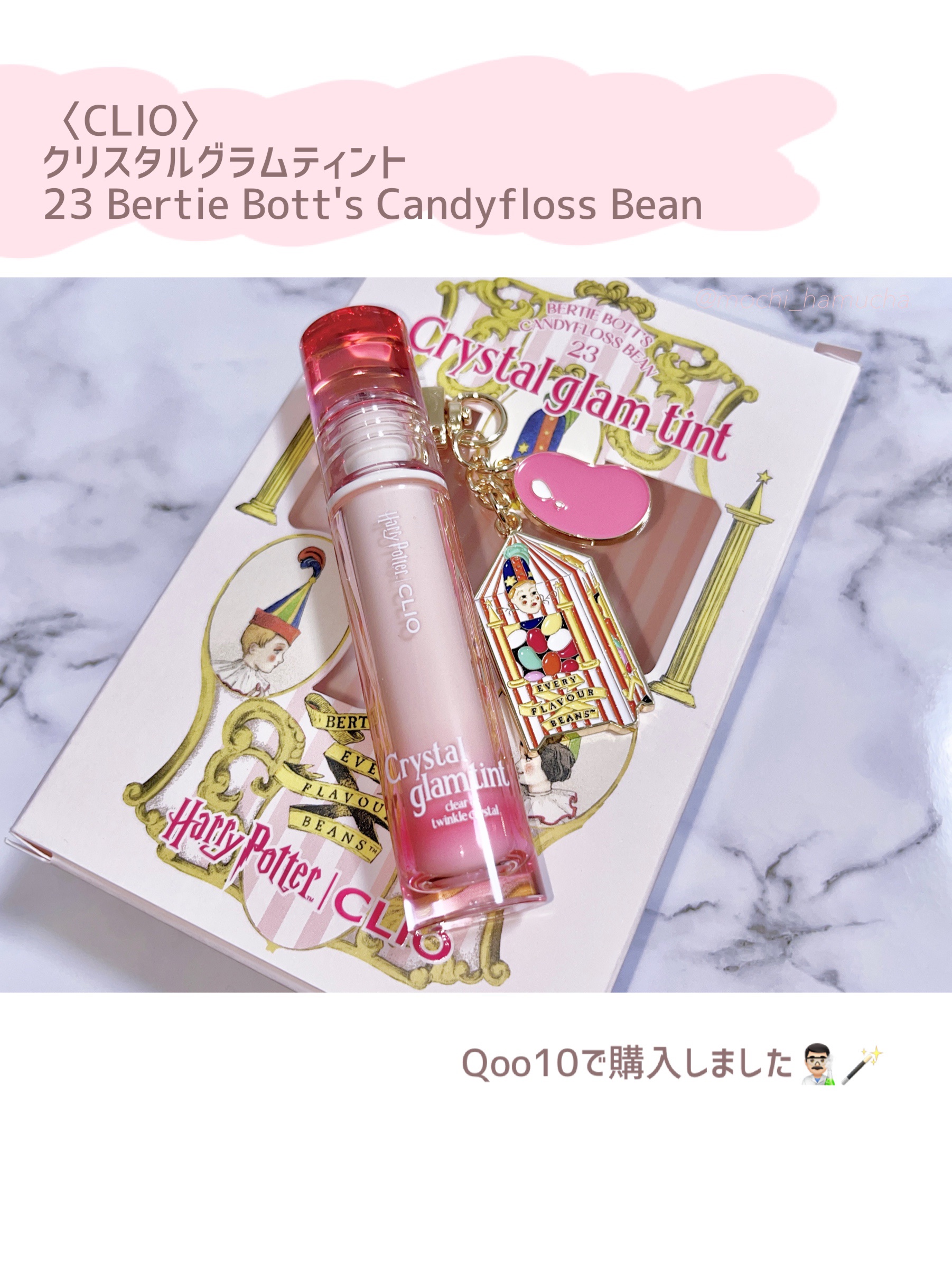 オールテイクムードライクパレット/PERIPERA/アイシャドウパレットを使ったクチコミ（2枚目）