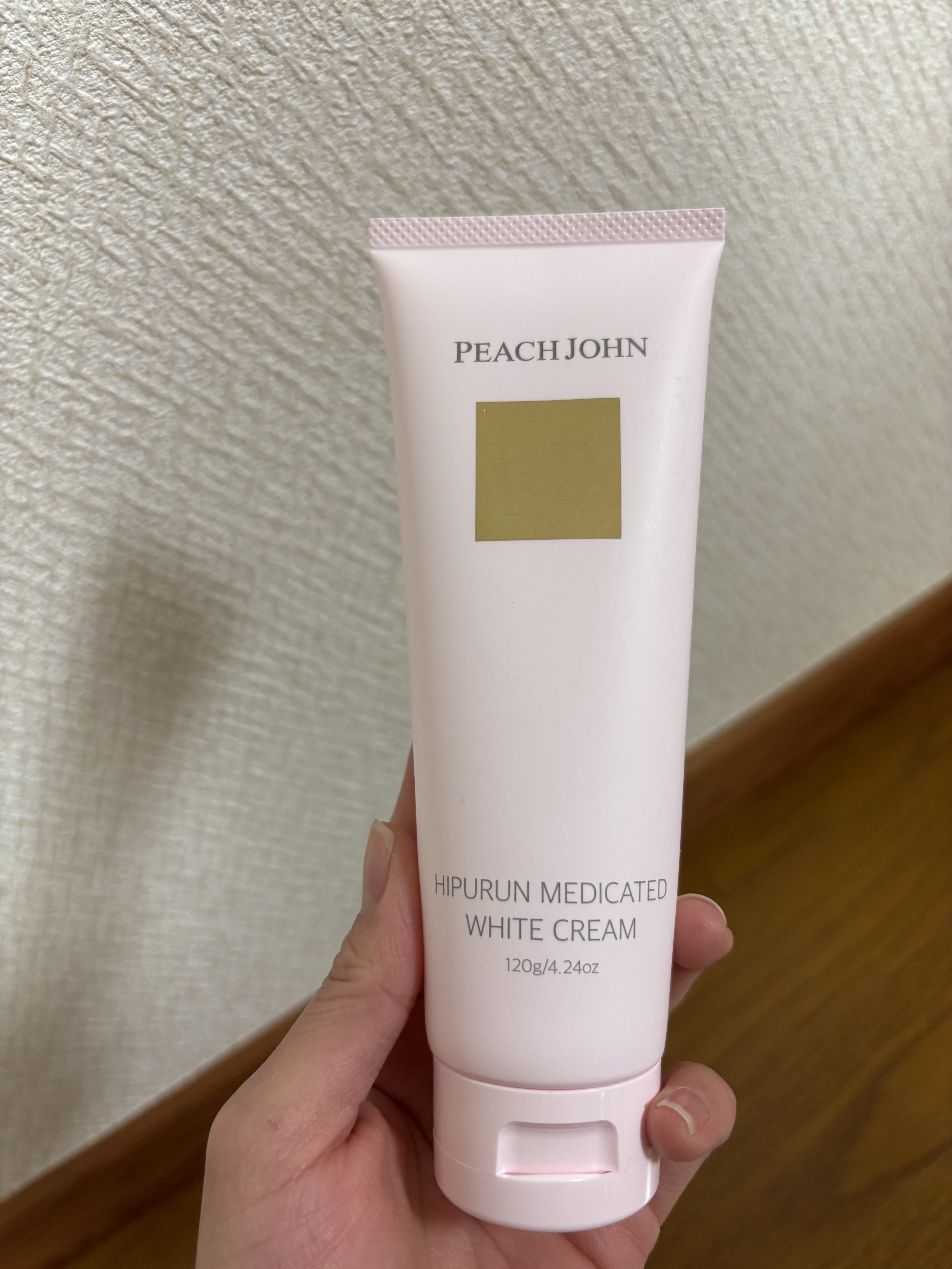 ヒップルン薬用ホワイトクリーム＜医薬部外品＞/PEACH JOHN/デリケートゾーンケアを使ったクチコミ（1枚目）