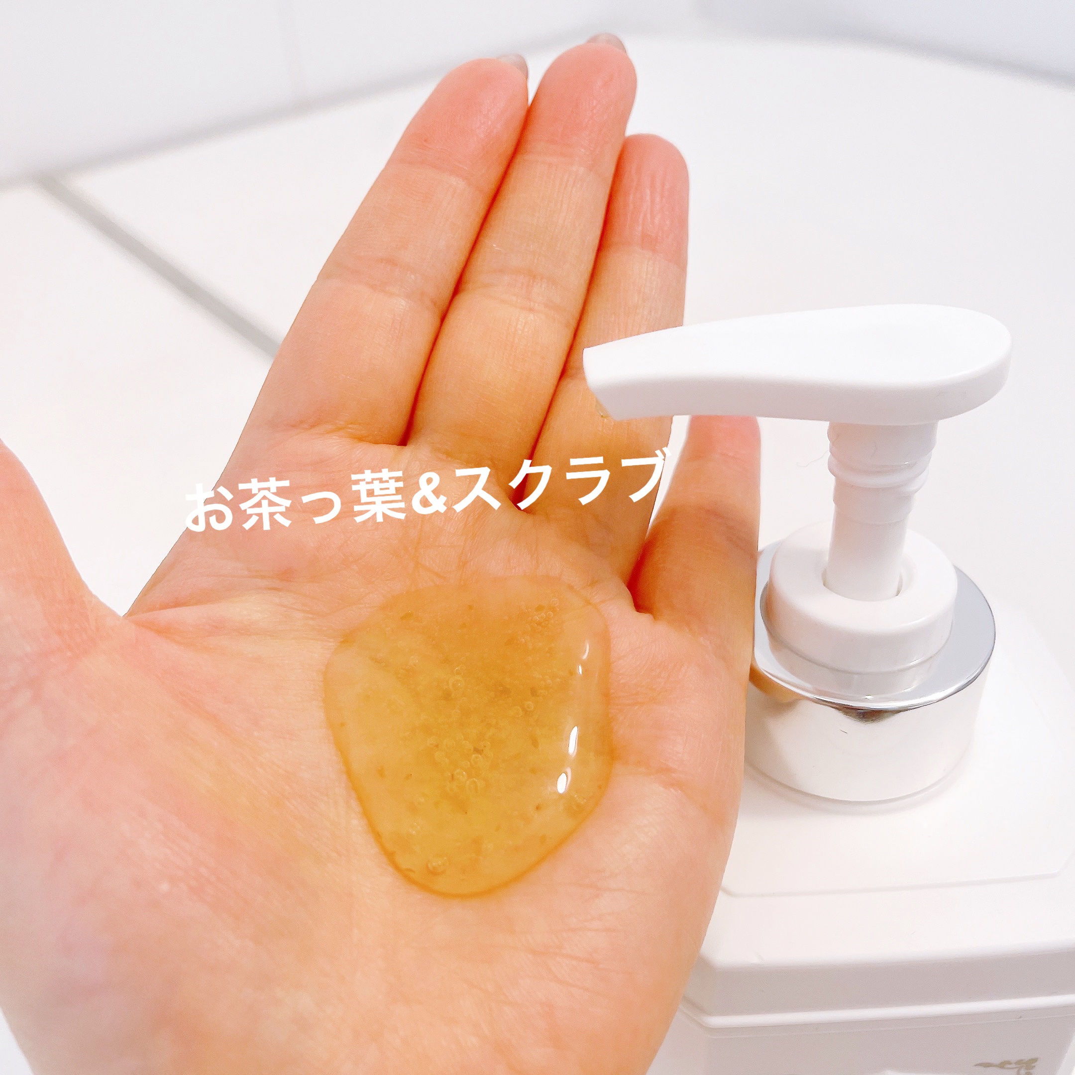 パフュームボディソープ リリィムスクホワイトティー/TEABLESS/ボディソープを使ったクチコミ（3枚目）