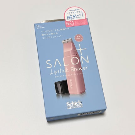 ãµãã³ãã©ã¹ ãªããã¹ãã£ã㯠ã·ã§ãŒããŒ/ãµãã³ãã©ã¹/ã·ã§ãŒããŒã䜿ã£ãã¯ãã³ãïŒ2æç®ïŒ