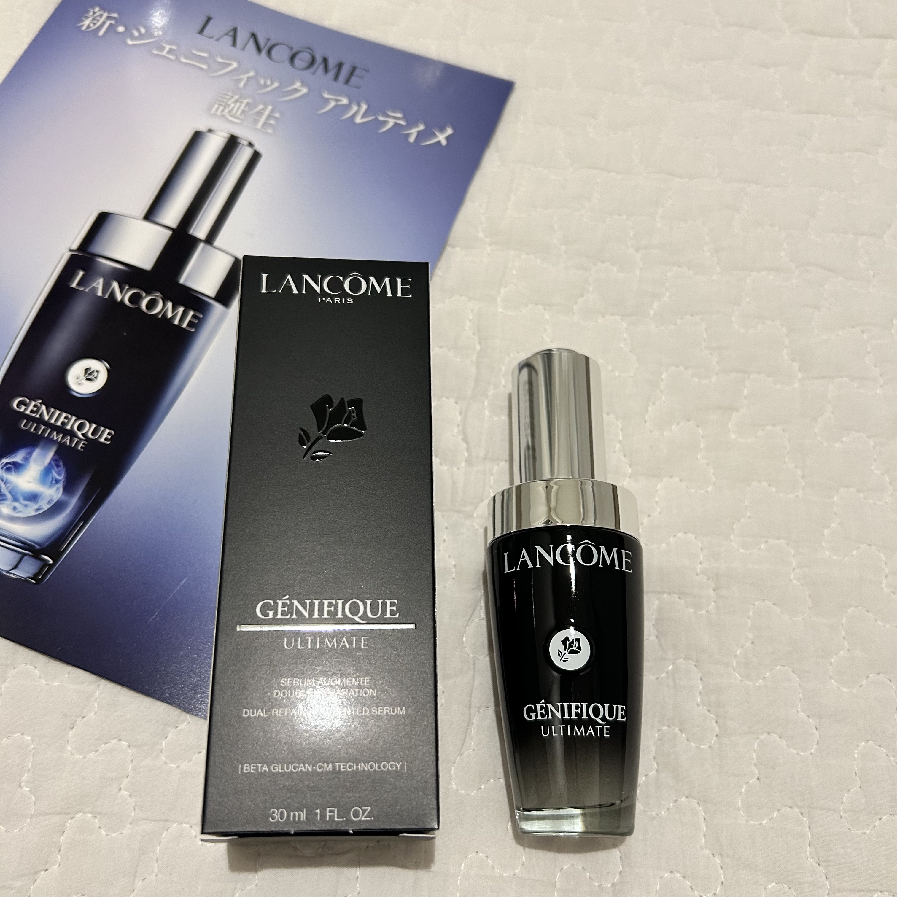 ジェニフィック アルティメ セラム/LANCOME/美容液を使ったクチコミ（1枚目）