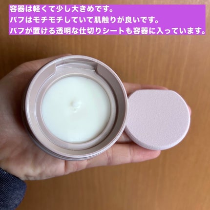 8x4 デオドラントパテ【医薬部外品】/8x4/デオドラント・制汗剤を使ったクチコミ(2枚目)