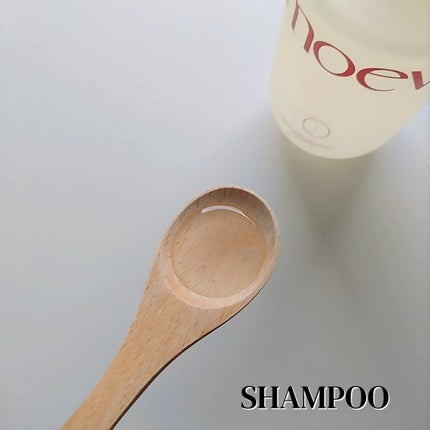 モエブ アヌカチン シャンプー/トリートメント/moev/市販シャンプーを使ったクチコミ(2枚目)