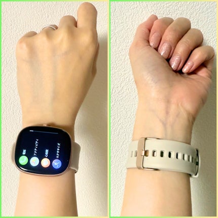 Abo on LIPS 「やっほーAboです🤍✨初めてスマートウォッチを使ってみました~..」(4枚目)