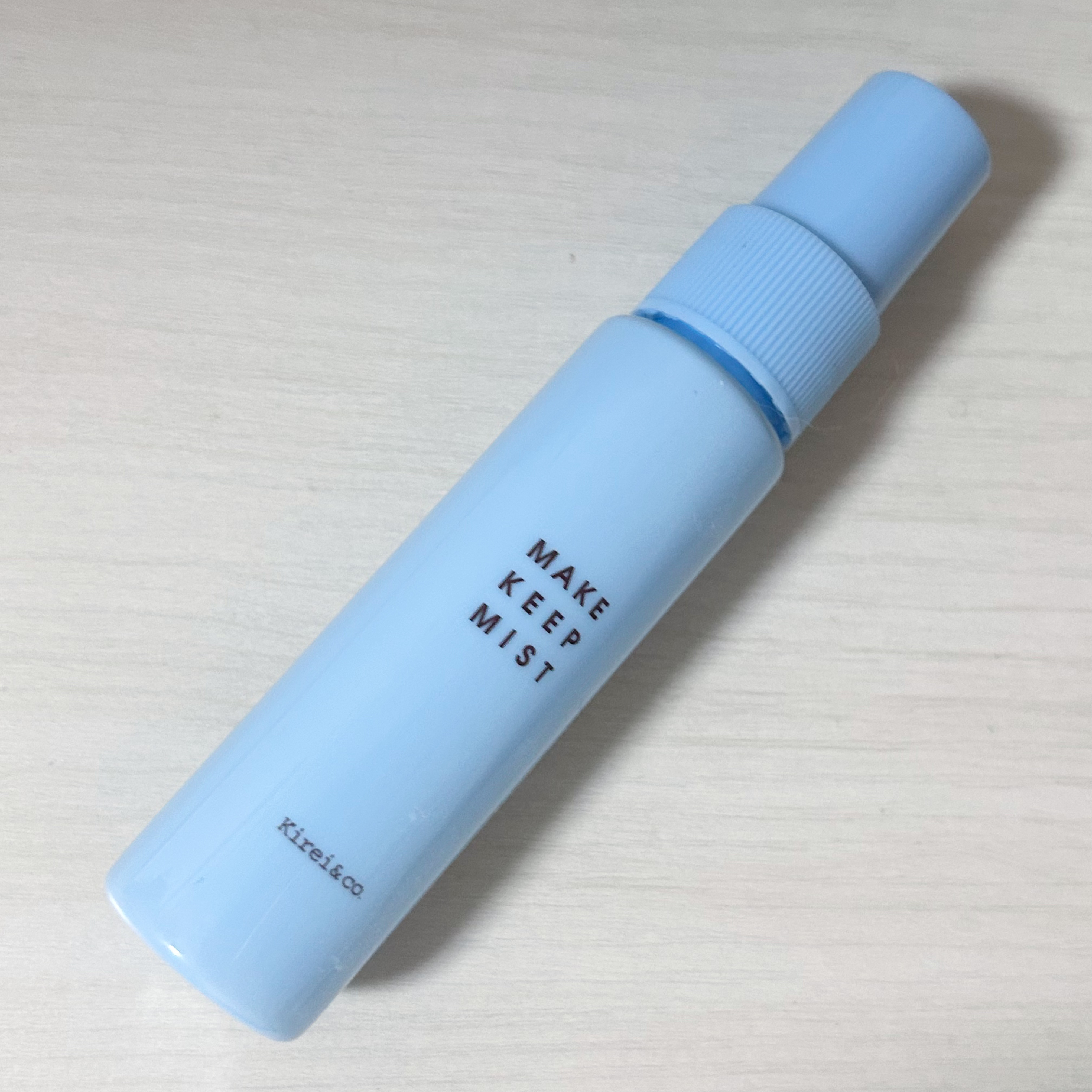 メイクキープミスト/Kirei&co./フィックスミストを使ったクチコミ（1枚目）