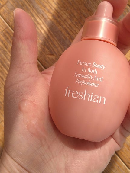 フレシアン ロジーセラムプライマー/freshian/化粧下地を使ったクチコミ(4枚目)