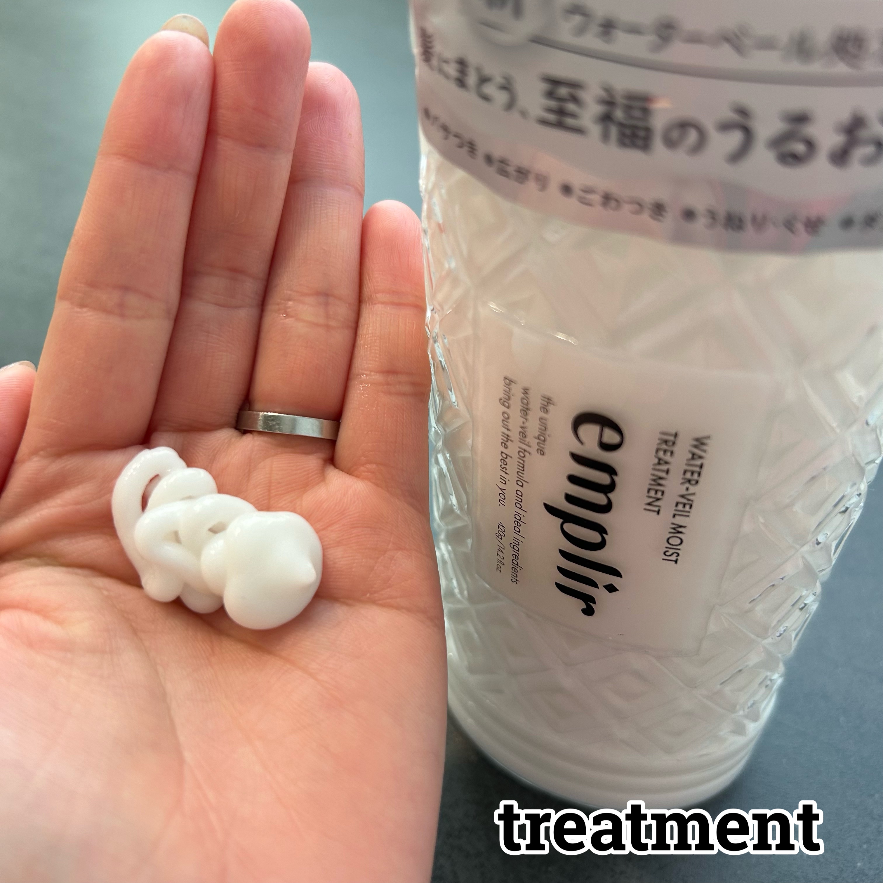 ウォーターベール　モイストシャンプー／トリートメント/emplir/市販シャンプーを使ったクチコミ（3枚目）