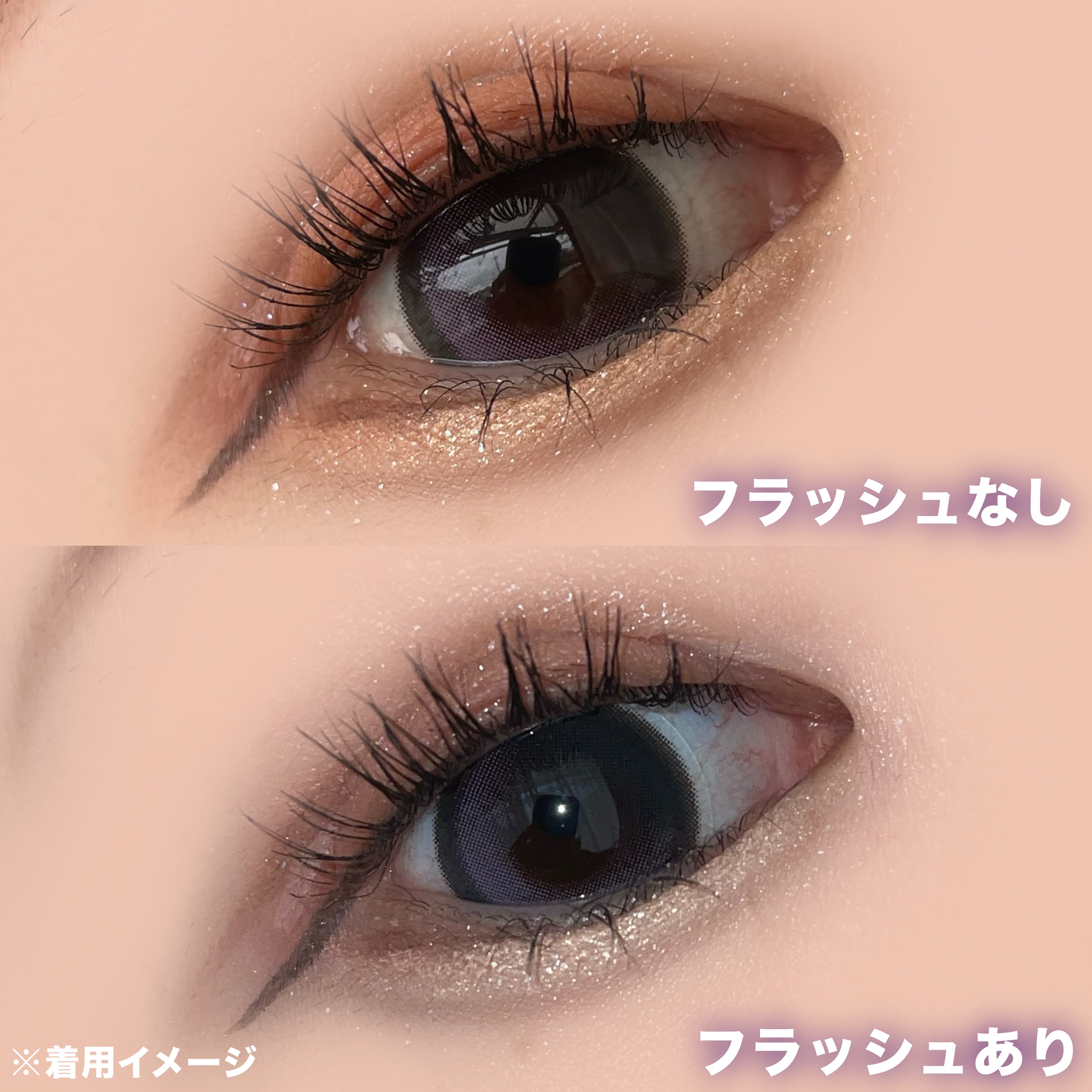 Big Glowy 1day/OLENS/ワンデー（１DAY）カラコンを使ったクチコミ（3枚目）