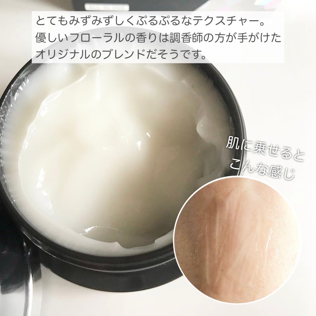 yukiko on LIPS 「カナデルプレミアゼロ乾燥小ジワ、ハリ不足、キメの乱れなど年齢に..」(2枚目)