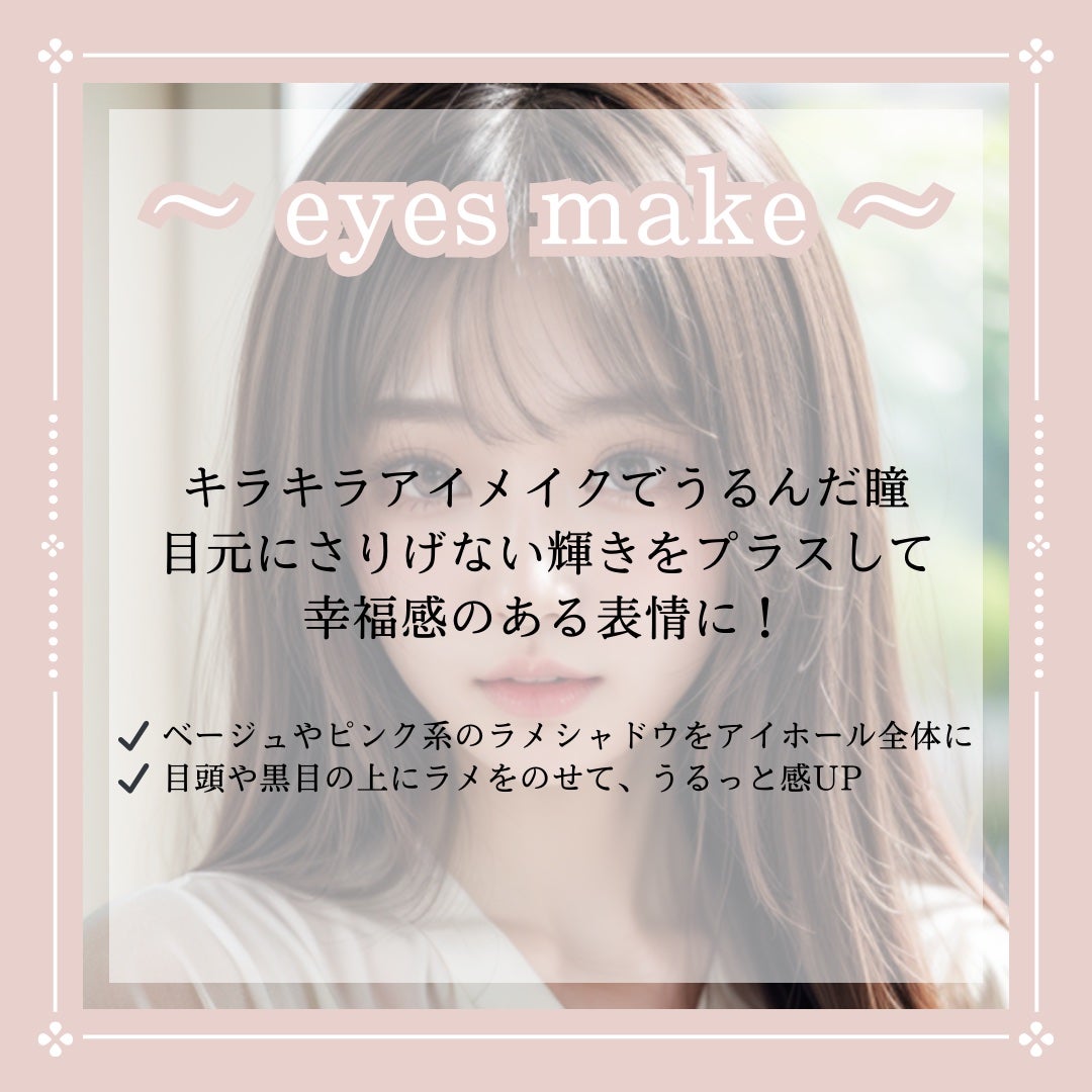 デューティント/AMUSE/リップティントを使ったクチコミ(5枚目)