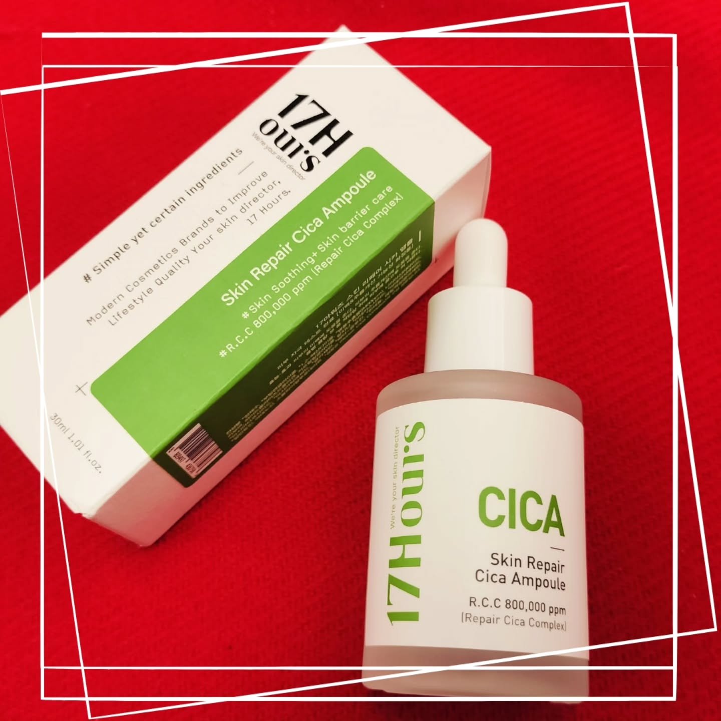 シカアンプル/17Hour's/美容液を使ったクチコミ（3枚目）