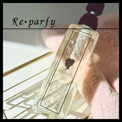 フレグランスボディソープ/Re・parfy /ボディソープを使ったクチコミ(1枚目)