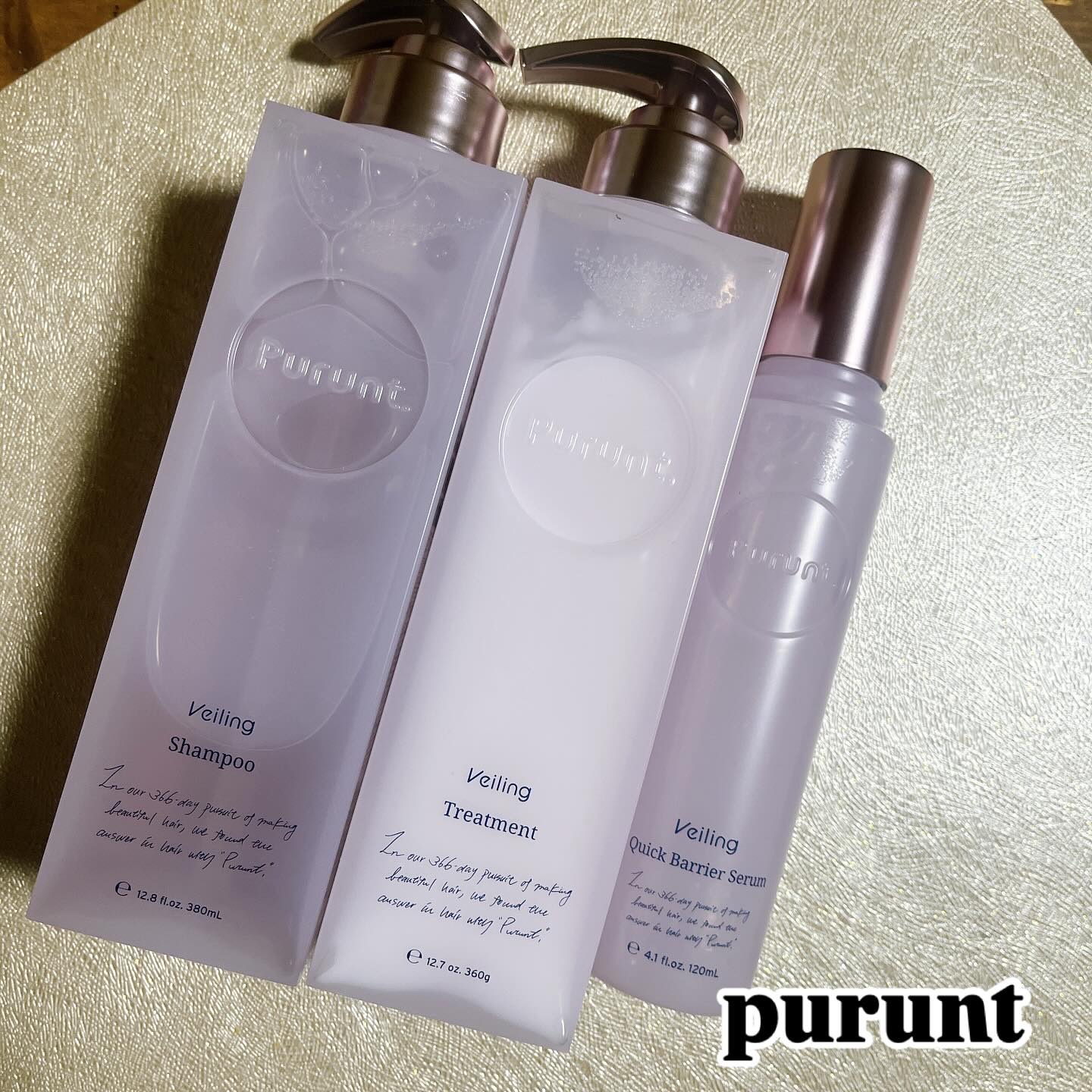 プルント　ヴェーリング美容液シャンプー／トリートメント/Purunt./シャンプー・コンディショナーを使ったクチコミ（1枚目）