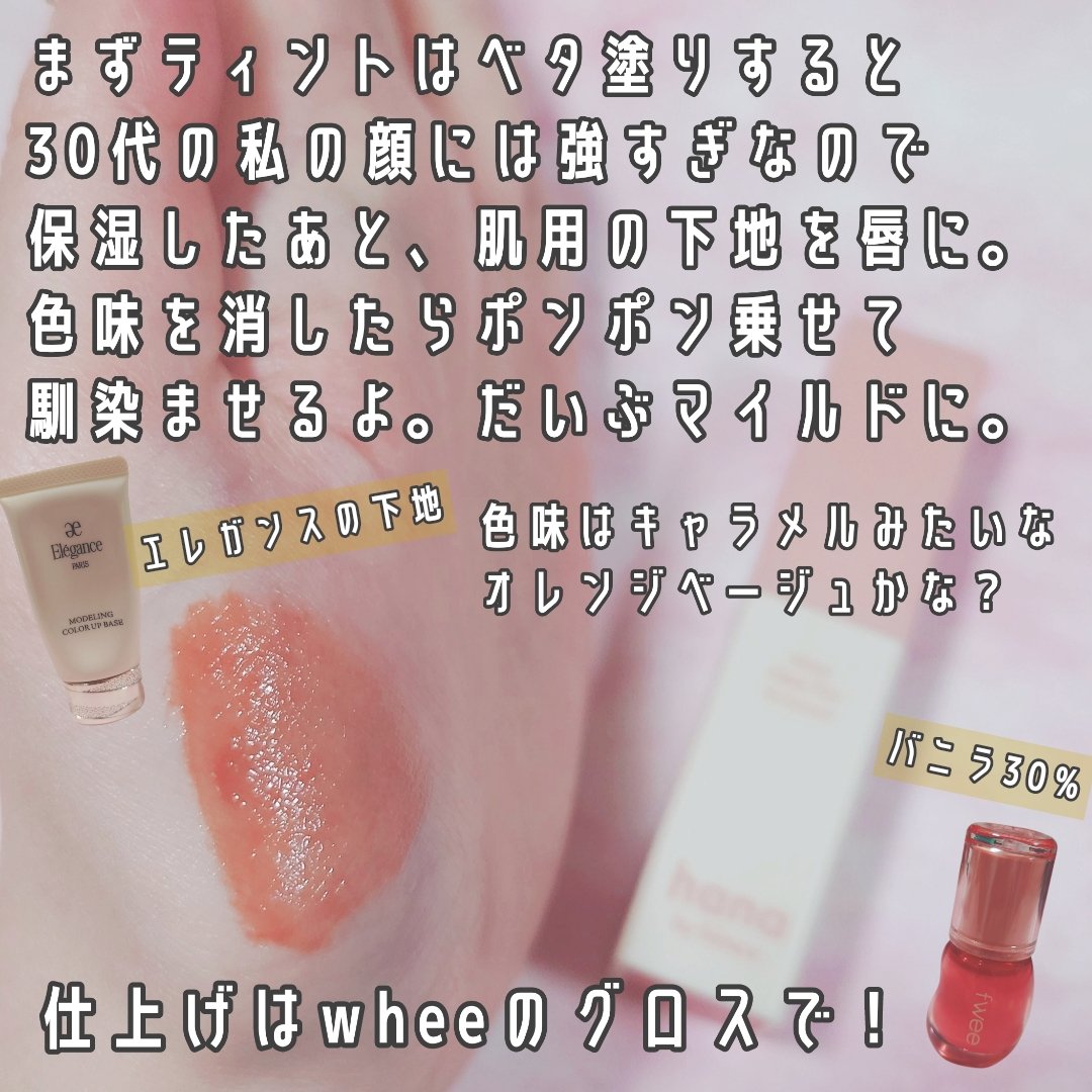 アルビオン スタジオ  ビューティアス ファンデーション 04/ALBION/パウダーファンデーションを使ったクチコミ（3枚目）