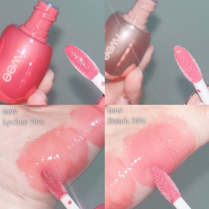 フィー 3Dボリューミンググロス/fwee/リップグロスを使ったクチコミ(2枚目)