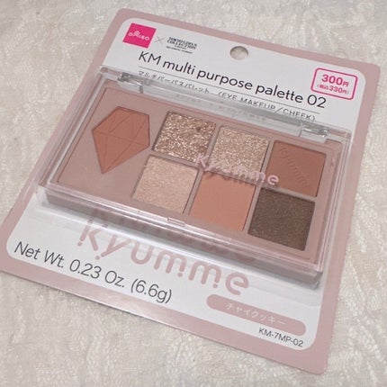 KM マルチパーパスパレット/DAISO/アイシャドウパレットを使ったクチコミ(6枚目)
