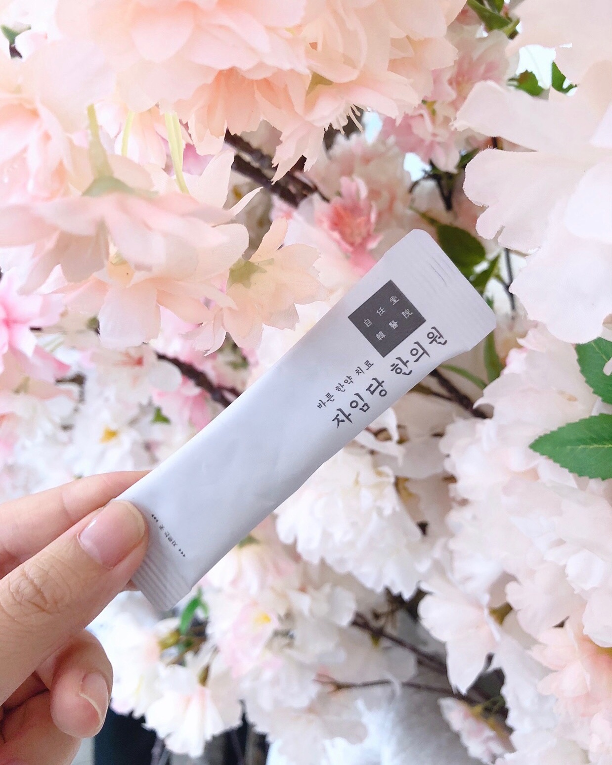 コンビファン｜自任堂の効果に関する口コミ - 続けています、3週間