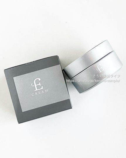 エテルナム クリーム /エテルナム/フェイスクリームを使ったクチコミ(1枚目)