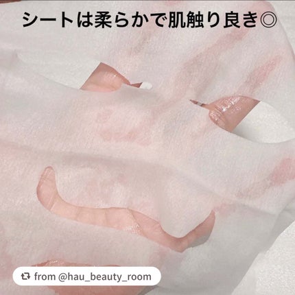 プレミアムルルルン ミモザ(ミモザスパークルの香り)/ルルルン/シートマスク・パックを使ったクチコミ(4枚目)