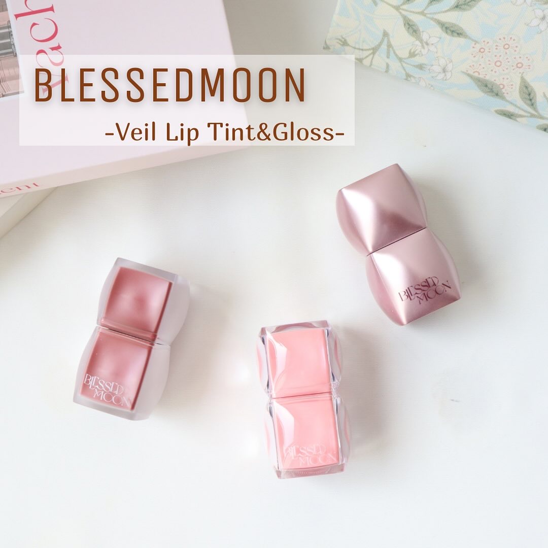 Veil Glow Lip Tint/BLESSED MOON/リップティントを使ったクチコミ（1枚目）
