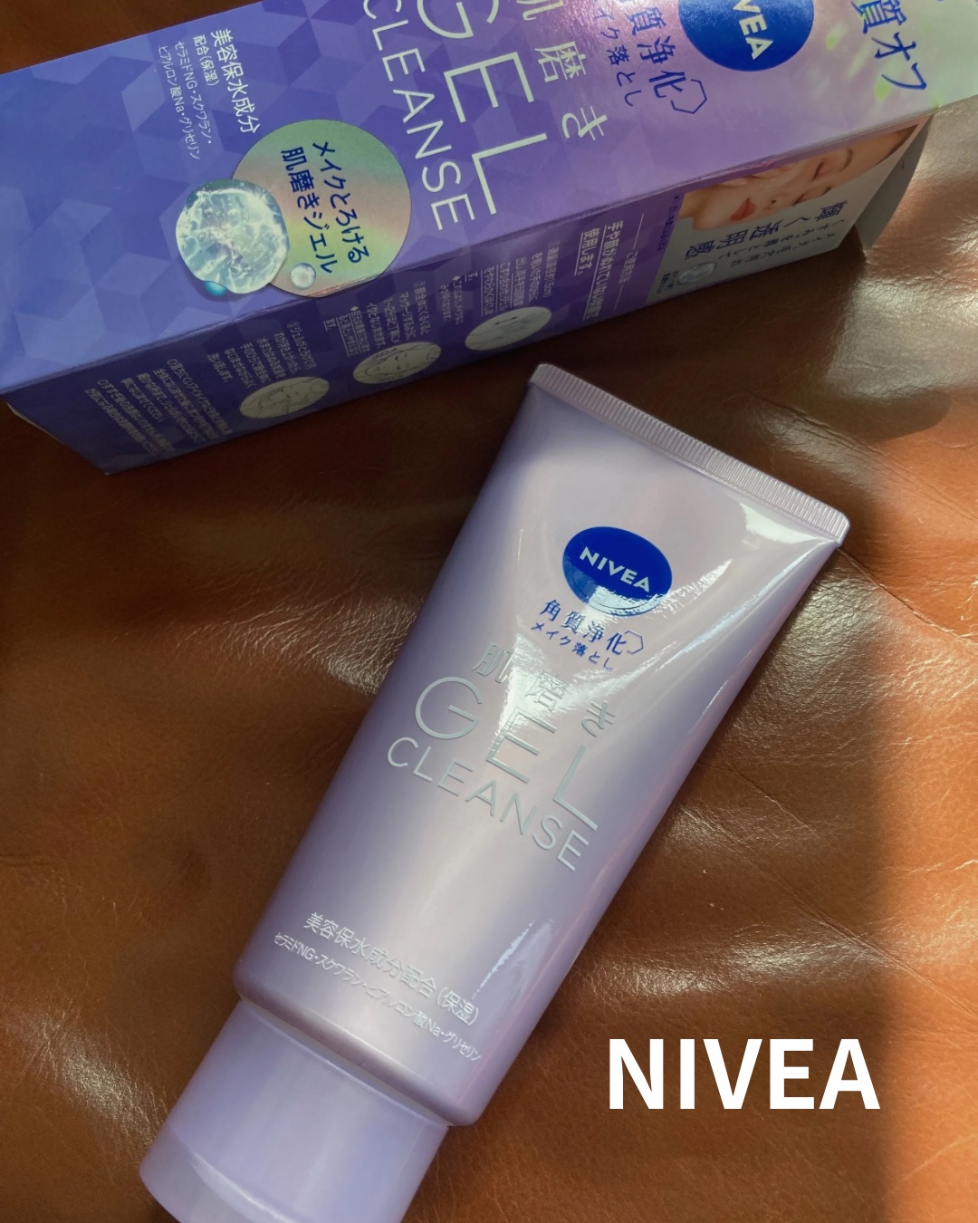 ニベア 肌磨きジェルクレンズ/ニベア/クレンジングジェルを使ったクチコミ（1枚目）