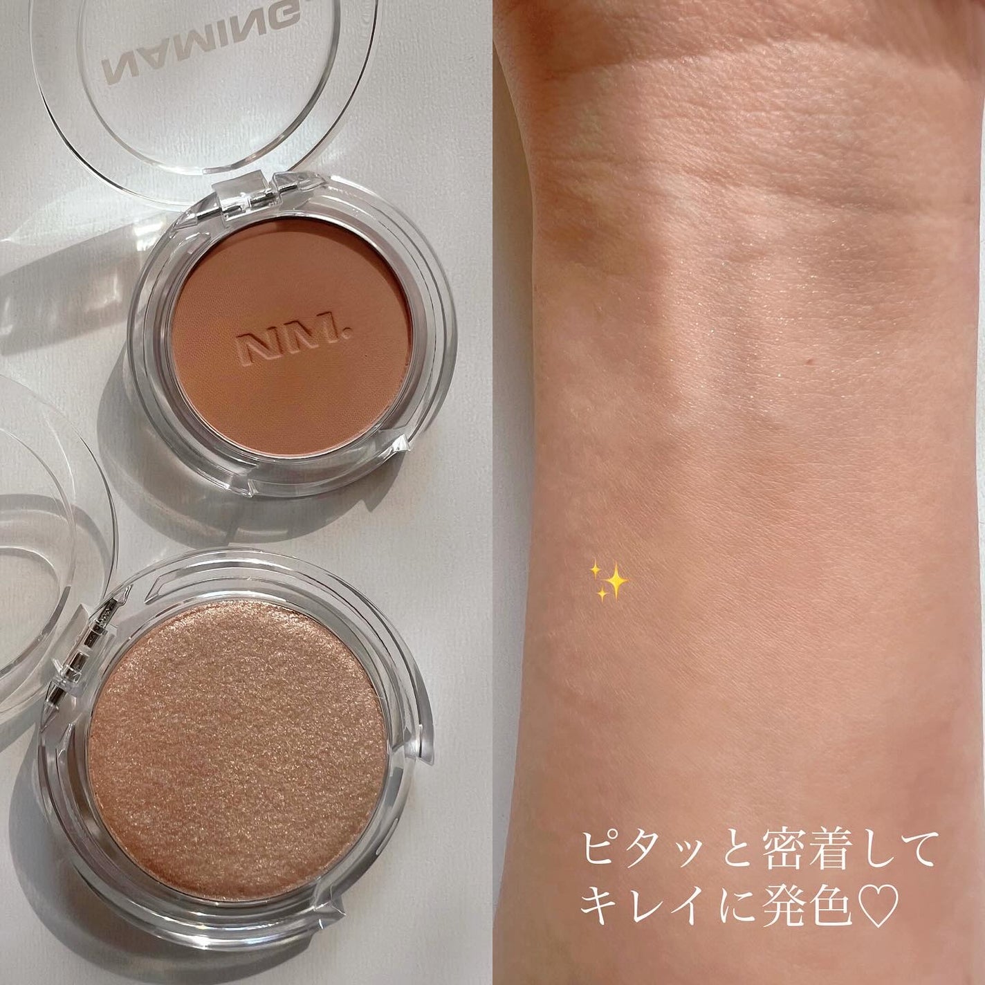 ネーミング フラッフィーパウダーブラッシュ/NAMING./パウダーチークを使ったクチコミ(2枚目)