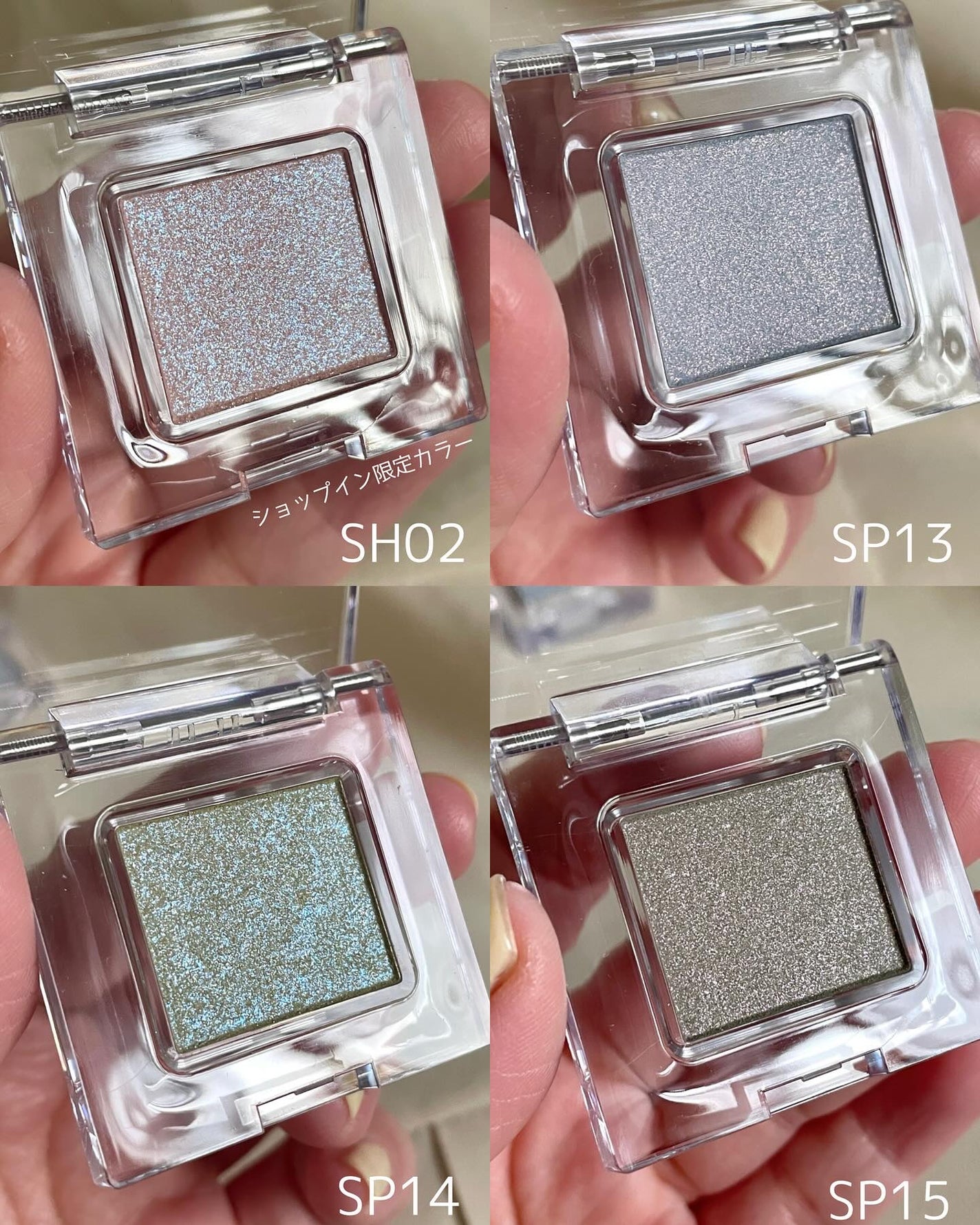 マルチカラーバリエーション スパークル/チャコット・コスメティクス/単色アイシャドウを使ったクチコミ(2枚目)