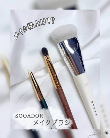 を使ったクチコミ(1枚目)