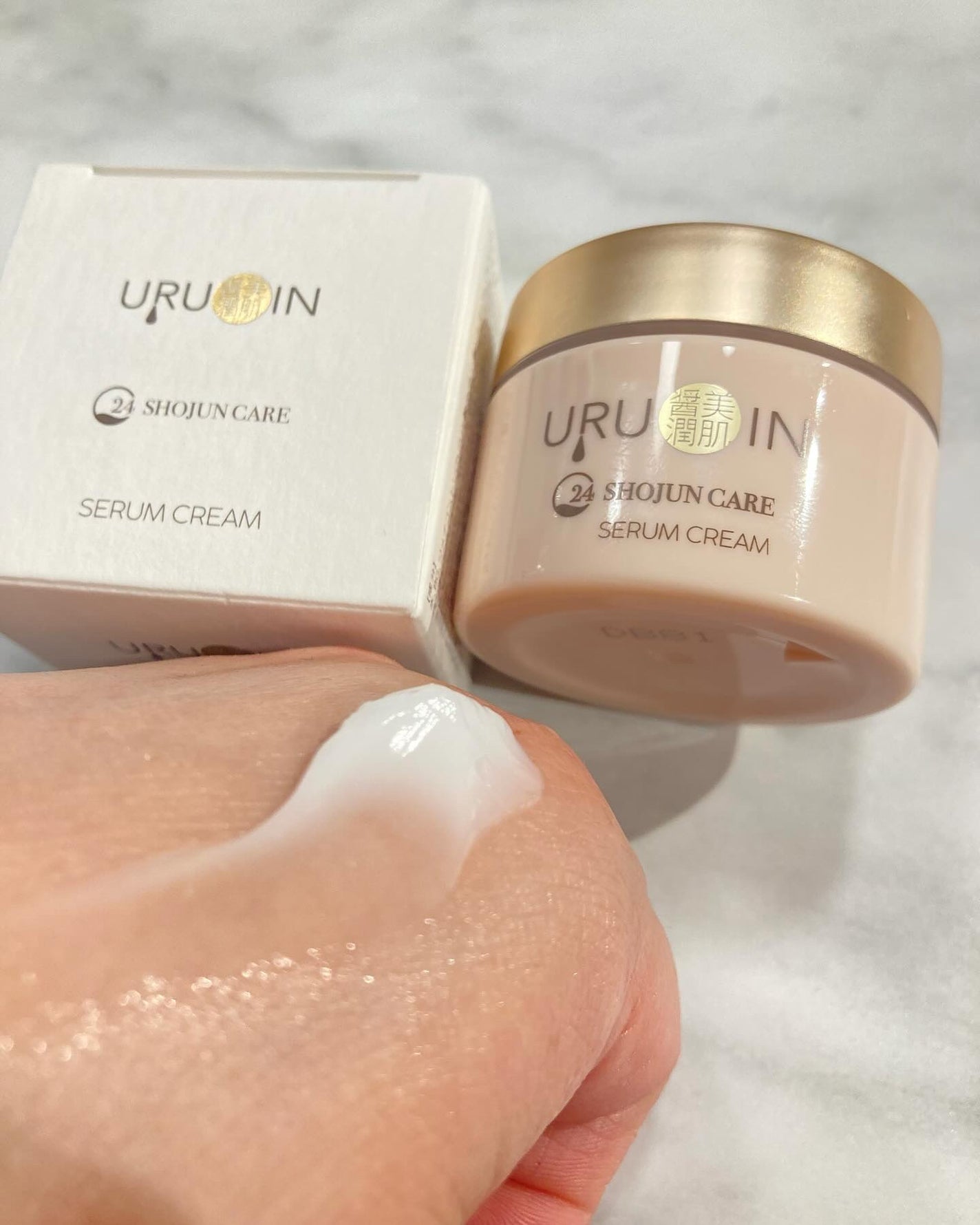 セラムクリーム/URUOIN/フェイスクリームを使ったクチコミ(3枚目)