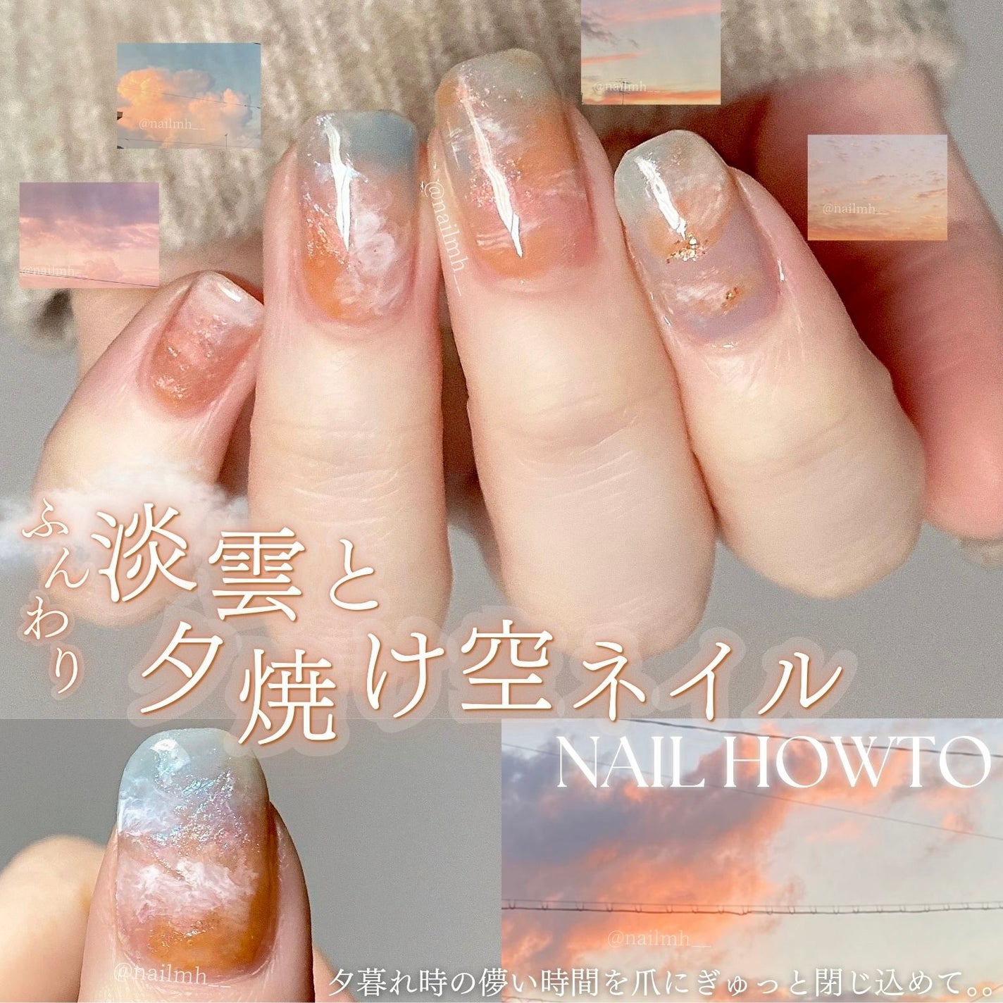 カラフルネイルズ/キャンメイク/マニキュアを使ったクチコミ(1枚目)