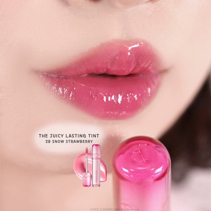 ザ ジューシーラスティングティント/rom&nd/リップティントを使ったクチコミ(9枚目)