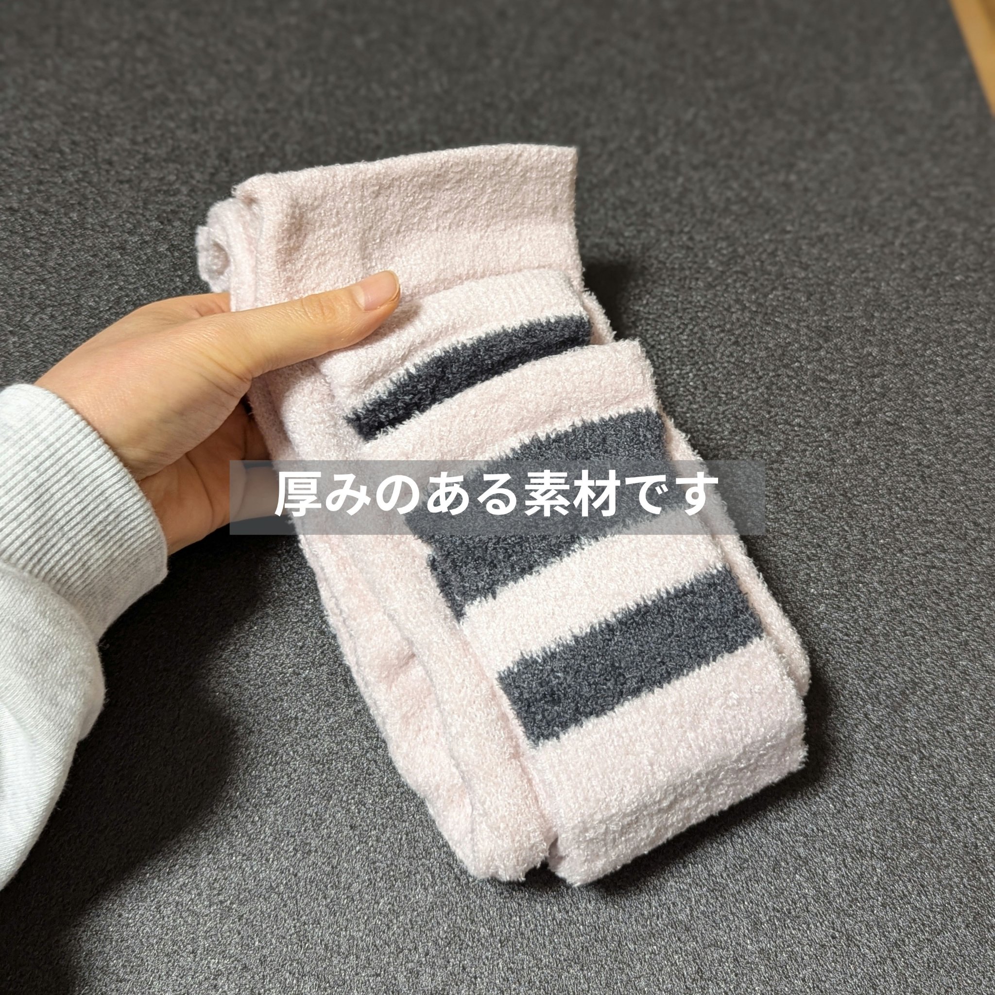 フワッとキュッと 着圧パジャマレギンス/メディキュット/着圧ソックス・レギンスを使ったクチコミ（2枚目）