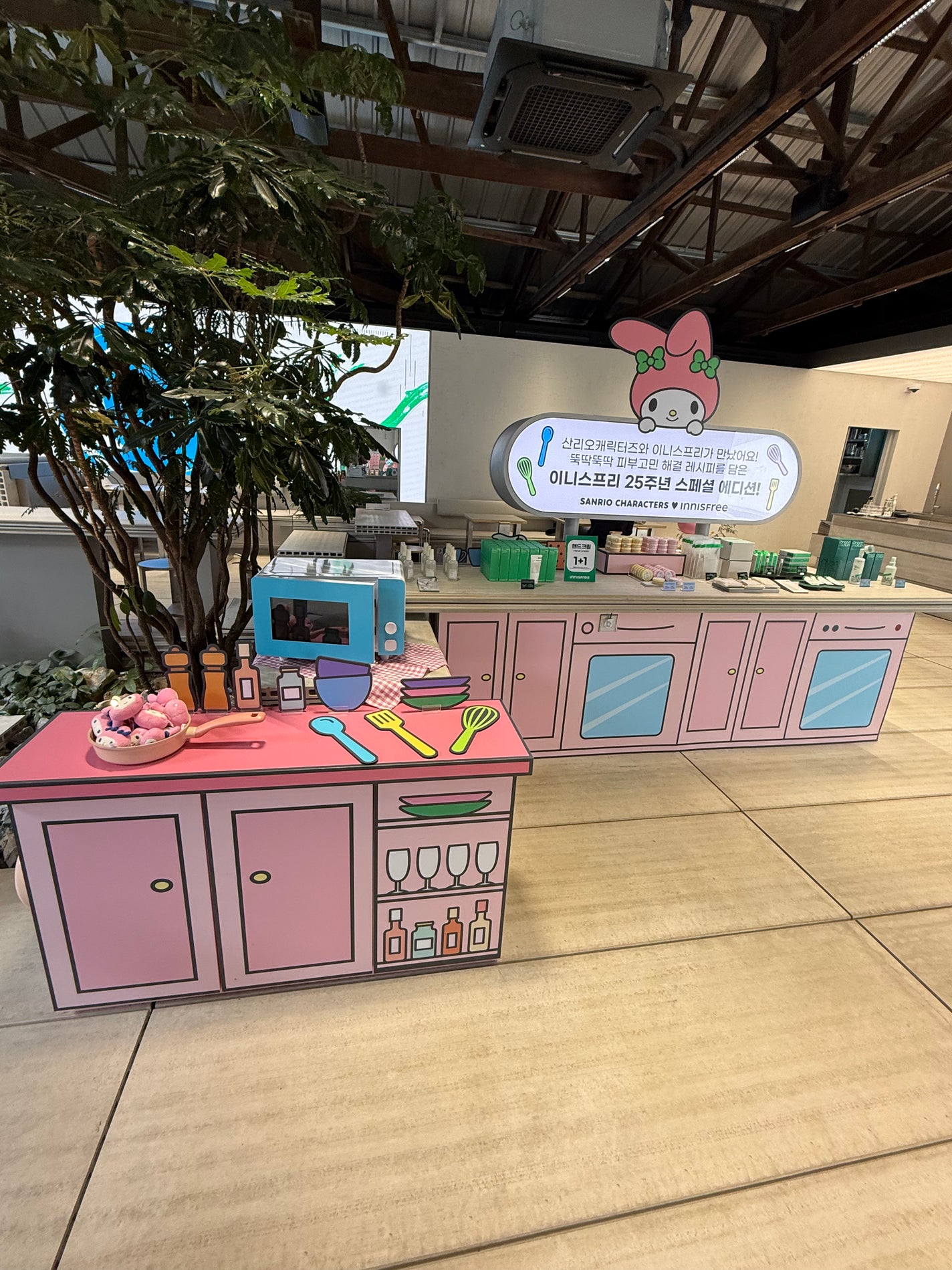 ♡♡♡USAGI♡♡♡ on LIPS 「韓国購入品♡ソンスのオリヤンでイカゲームのコスメ見つけたり、f..」(10枚目)